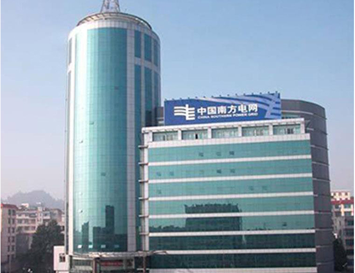 丰顺南方电网