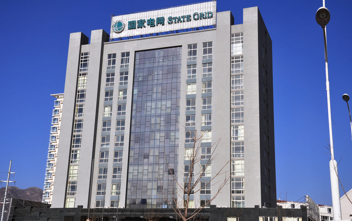 丰顺齐齐哈尔电网
