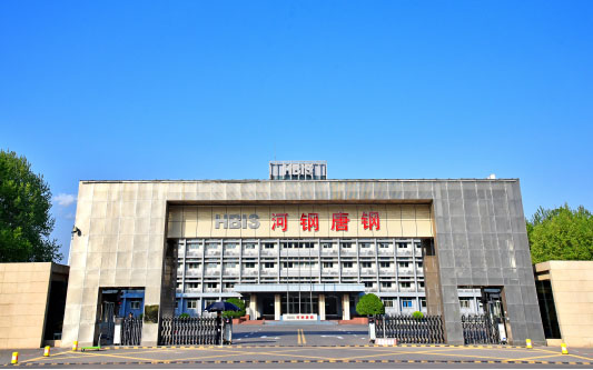 丰顺河北唐山钢铁集团